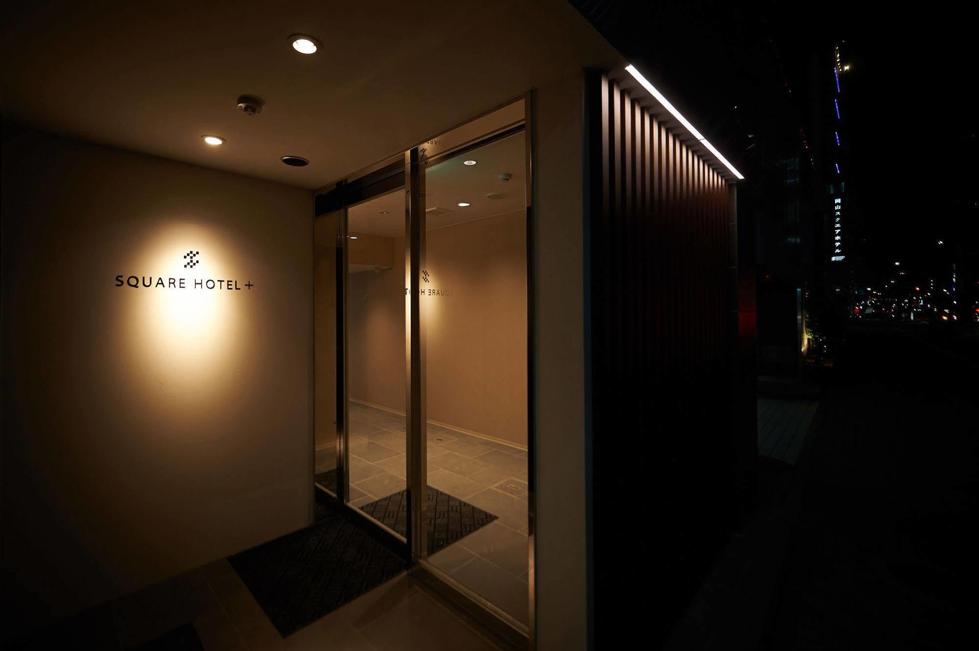 Okayama Square Hotel Plus Exterior photo