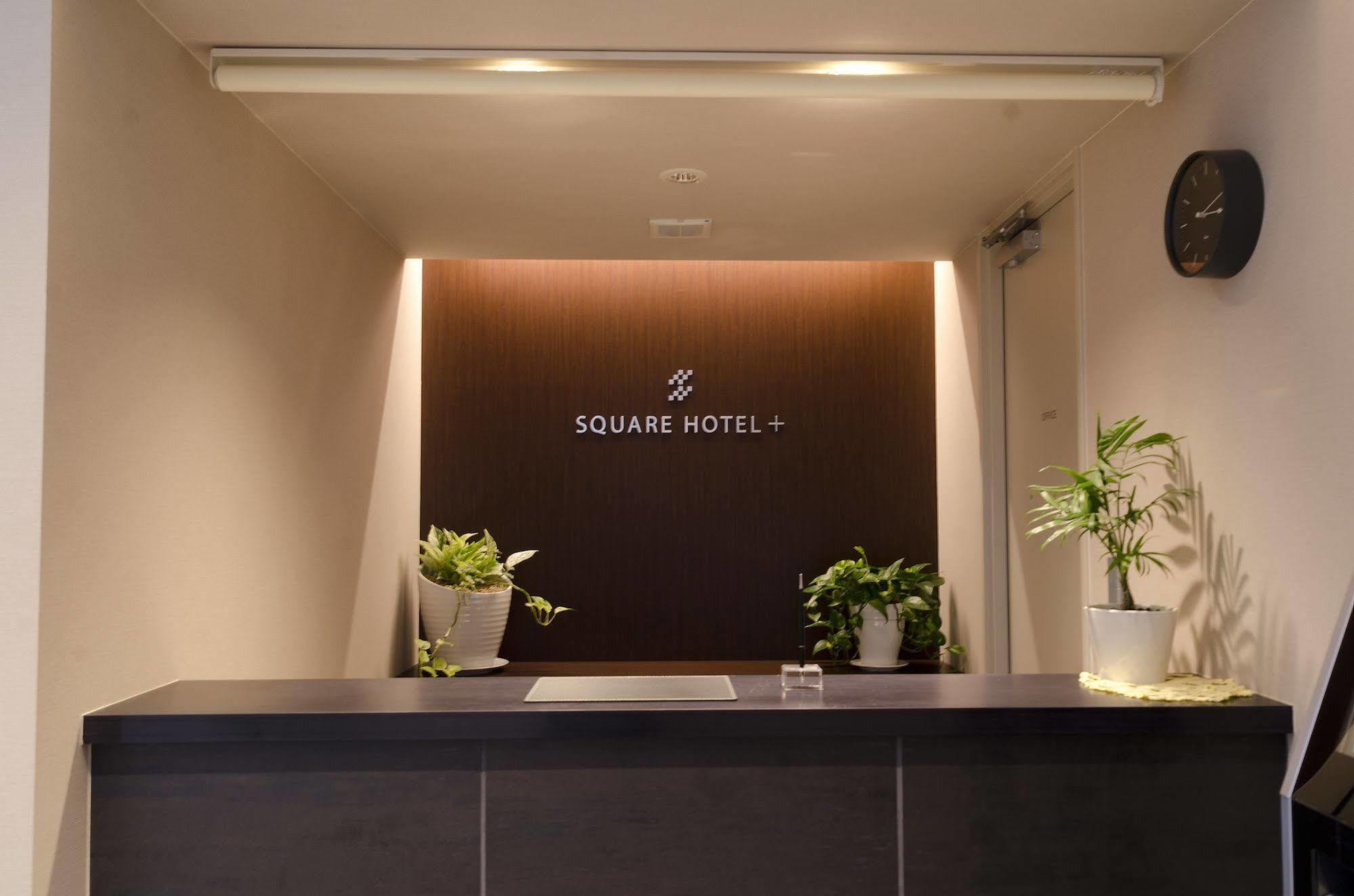 Okayama Square Hotel Plus Exterior photo